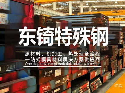 空氣能熱水器好用嗎